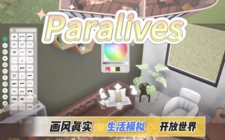 口袋妖怪三周目攻略（口袋妖怪三周目攻略究极绿宝石54）