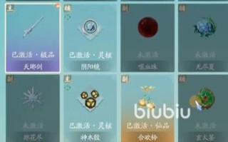 诛仙战力提升攻略，诛仙战力提升攻略最新