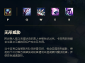 螳螂主加技能？螳螂主技能加点