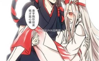 白狼的技能（白狼技能加点）