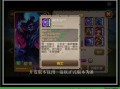 刀塔幽鬼技能？dota70幽鬼？