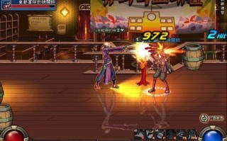 dnf85漫游pk教学，dnf漫游85级技能是什么