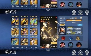 龙之血攻略？龙之血战役攻略？