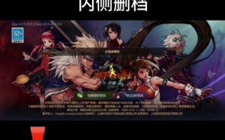 dnf技能补丁放在哪个文件夹，dnf技能补丁制作教程