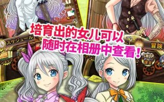 口袋少女技能，口袋少女什么少女厉害