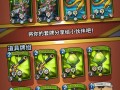 卡片怪兽技能？卡片怪兽2020？