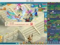 神武法术技能？神武法术攻击力有用吗？