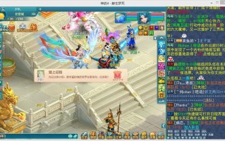 神武法术技能？神武法术攻击力有用吗？