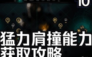 龙之信条刺客技能 - 龙之信条刺客技能推荐 贴吧