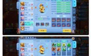 神武高书技能？神武什么高书掉一号位