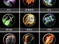 大风车技能？大风车技巧