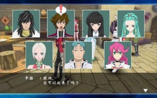 亚露露攻略？露露亚第十章攻略