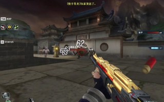 cf试炼攻略？cf试炼挑战用什么枪好？