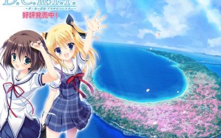 初音岛攻略 - 初音岛怎么样