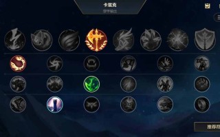 s7螳螂技能介绍？s8螳螂技能