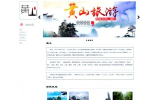 青驿的攻略？青驿莱是干什么的？