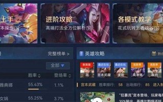 王者荣耀领取碎片教程？王者荣耀怎么领取碎片？