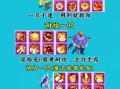 9技能童子？9技能童子任务怎么选取技能？