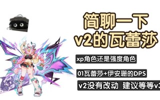 ava技能的简单介绍