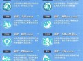 刀塔冰魂技能？刀塔冰魂技能介绍