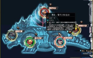 dnf弹药乌龟教学 - dnf弹药刷图技能加点2020