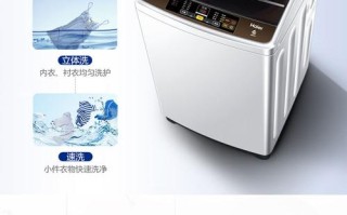 牛仔机攻略？牛仔机理？