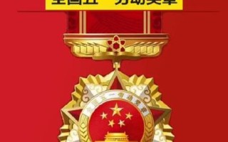 51技能称号，51称号2021