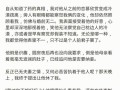 dnf傲情教学（dnf傲世外观）