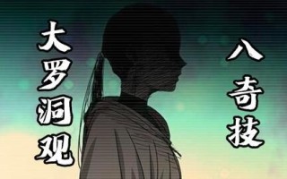 王者荣耀张楚岚教程，张楚岚的招式