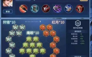 王者荣耀李白教学下载（李白王者荣耀 教学）