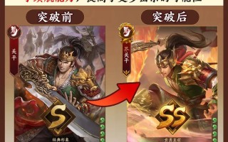 三国杀周瑜技能反间 - 三国杀周瑜技能反间能用几次