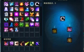 合欢技能怎么加点，合欢加点攻略及天书