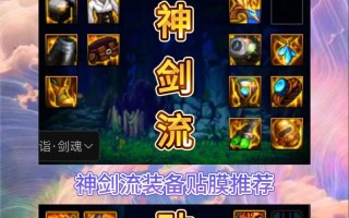 dnf后跳斩扯裂波教学（后跳斩扯裂波谁发明的）
