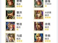 程煜技能，程煜技能摸到5张是摸到5张正常吗