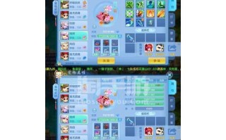 神武龙宫飞升技能，神武龙宫飞升技能怎么点