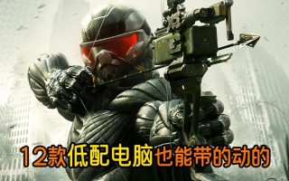 我的世界舰艇建筑教学，我的世界舰艇建筑教学图