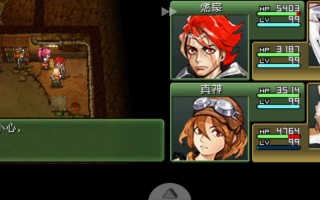 重装机兵三攻略（重装机兵3流程攻略）