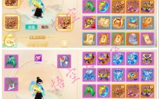 手游群雄逐鹿攻略，手游群雄逐鹿攻略图文