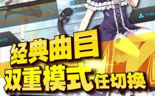 载音技能，zyon载音官方网站