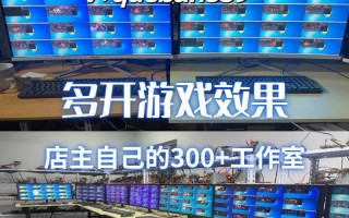 dnf外网教学，dnf外网服务端