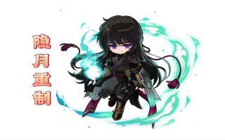 次元图书馆任务攻略？次元图书馆第四章剧情