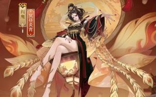 阎魔技能升级，阎魔技能需要升级吗