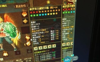 传世技能选取？传世手游技能？