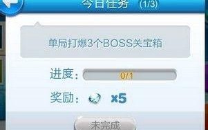 酷跑任务攻略？跑酷游戏攻略