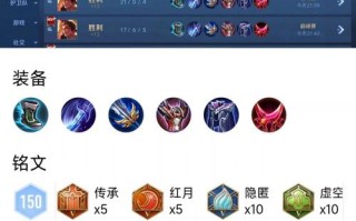 王者荣耀冒险刷钱教程，王者荣耀如何通过冒险刷钱