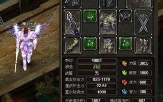 奇迹洗点技能，奇迹洗点命令