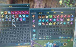极光世界梵音技能组合，极光世界梵音带什么宝宝