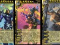 极武技能？极武技能介绍