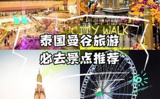 皇权购物攻略？皇权世界集团