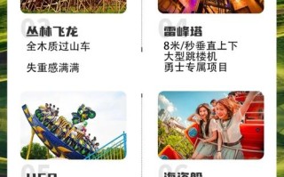 神话探索者攻略？神话探索者火神的遗物攻略？